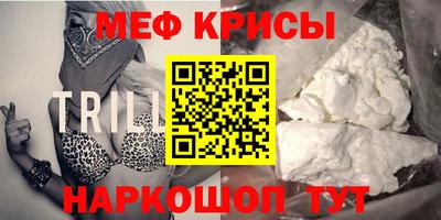 бошки Балаково
