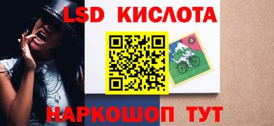 индика Балашиха