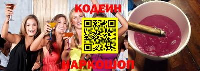 индика Балашиха