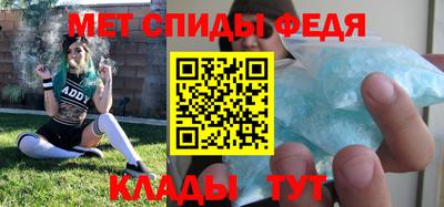 бошки Балаково