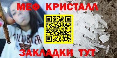 бошки Балаково